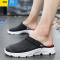 聚范洞洞鞋男夏季2024新款外穿防滑开车两用拖鞋男士户外厚底沙滩凉鞋