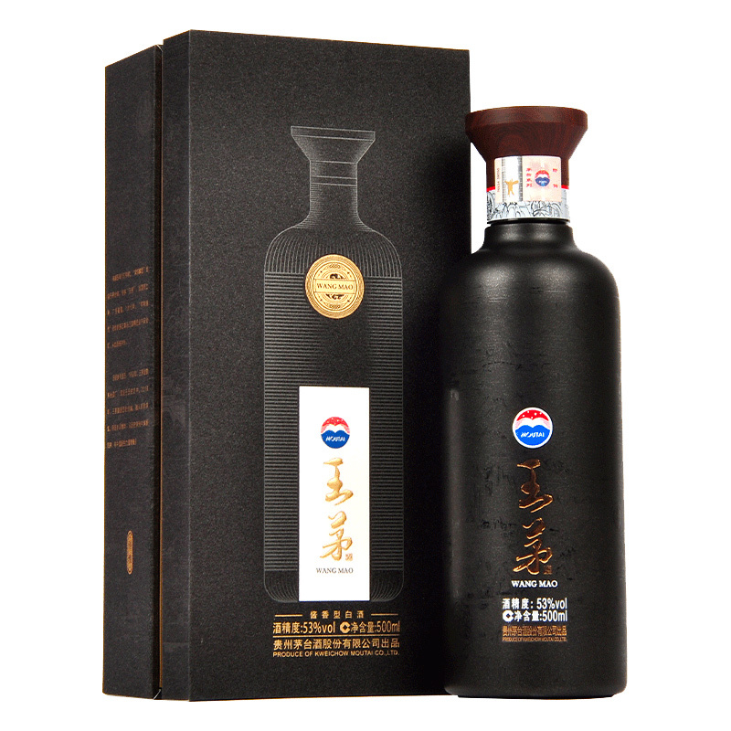 茅台(MOUTAI)白酒报价_参数_图片_视频_怎么样_问答-苏宁易购 茅台(MOUTAI)白酒报价_参数_图片_视频_怎么样_问答-苏宁易购
