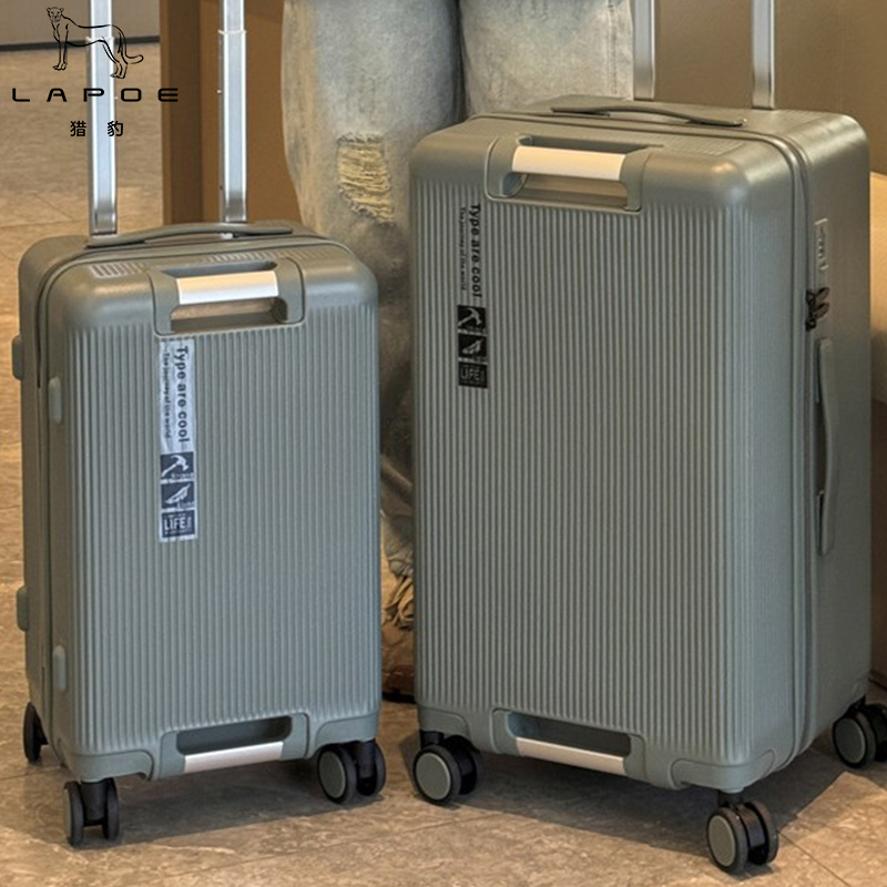 猎豹 拉杆箱加厚20寸LB20N/个高清大图