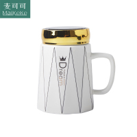 麦可可 创意个性经典办公早餐牛奶情侣家用陶瓷杯品悦马克水杯 带盖470ML富士白