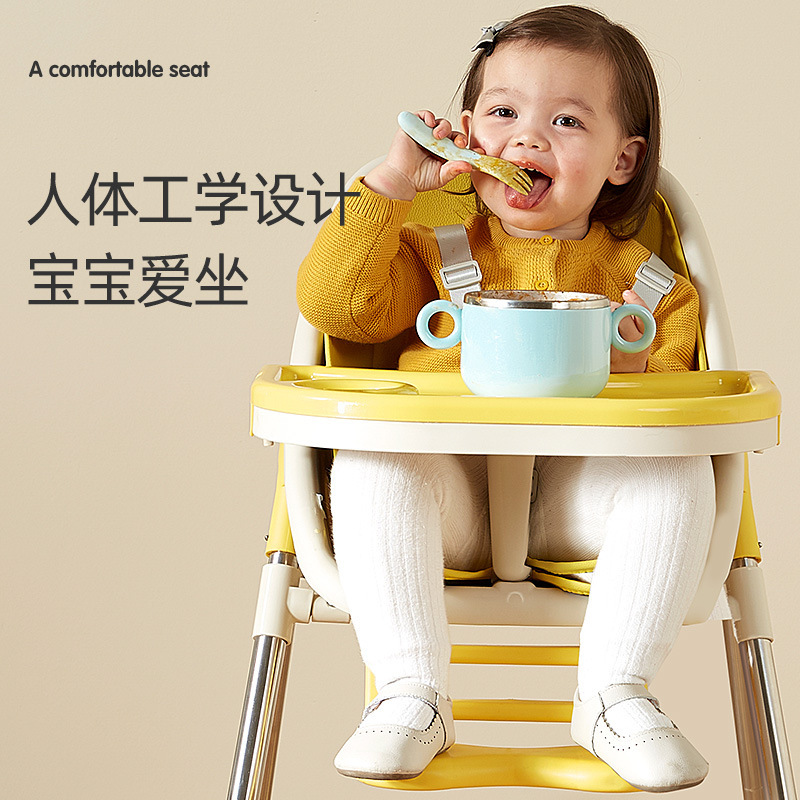 绿匠 宝宝餐椅婴幼儿吃饭座椅便携式餐桌椅北欧风格儿童餐椅