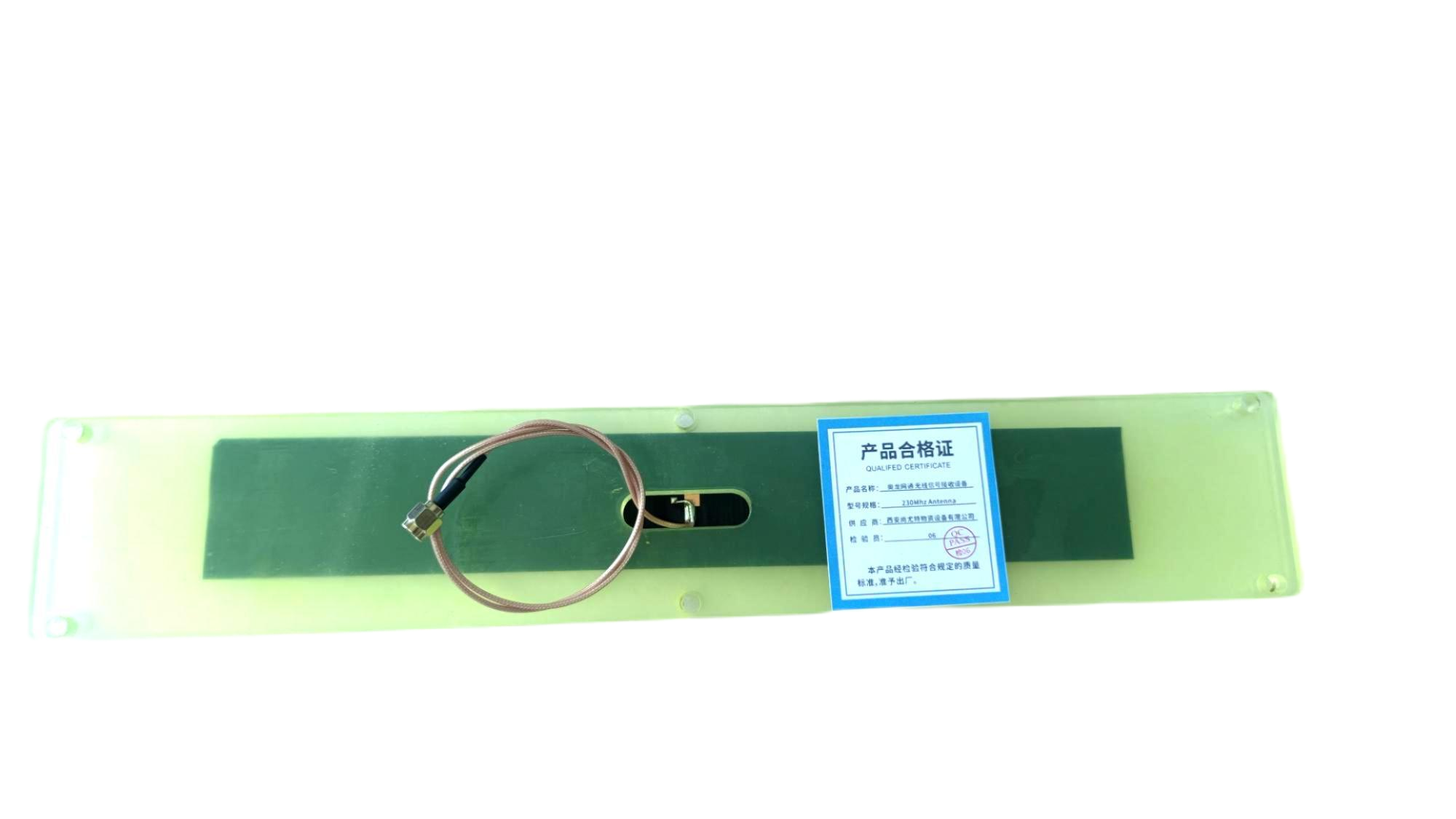 奥龙网通 无线信号接收设备 230MhzAntenna 个高清大图
