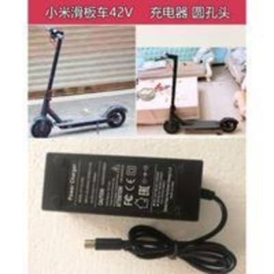 米家滑板车电源适配器 专用小米家电动滑板车pro42V2A单孔冲充电器九号锂电池电源适配器