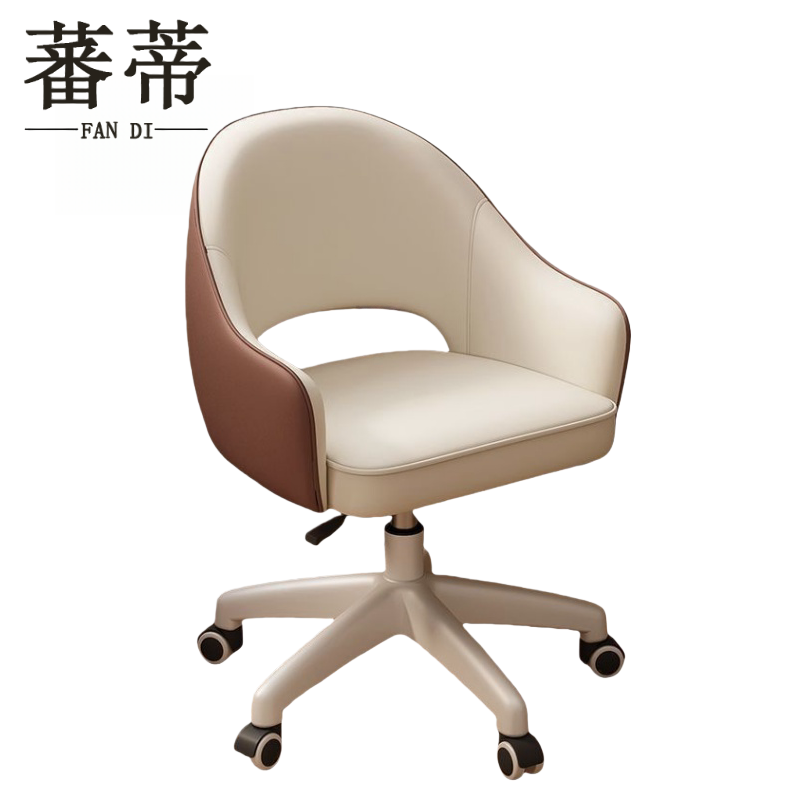 蕃蒂休闲椅把高清大图