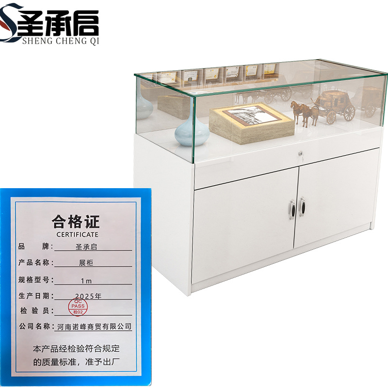 圣承启 展柜 1m 个高清大图