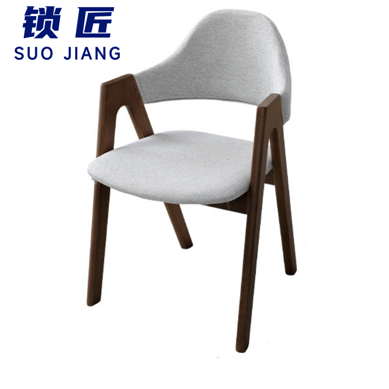 锁匠 餐椅50*40*79cm把高清大图