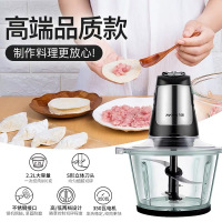 九阳绞肉机JYS-A960