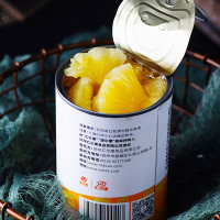 汇尔康 菠萝罐头425gx6罐 水果罐头方便速食休闲零食整箱即食水果捞