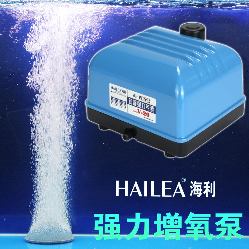 鱼缸增氧泵水族箱鱼池锦鲤池气泵增氧泵氧气泵强力气泵高清大图