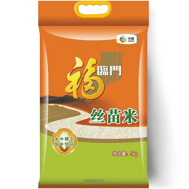 福临门-丝苗米-5kg