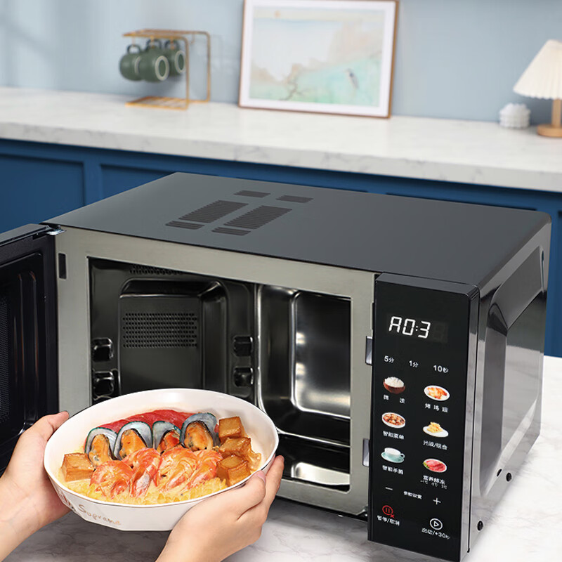 格兰仕微波炉光波炉不锈钢内胆800W大功率23L容量B1-PGGF3高清大图