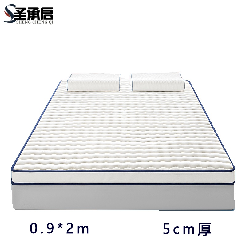 圣承启 宿舍床垫0.9*2m张高清大图