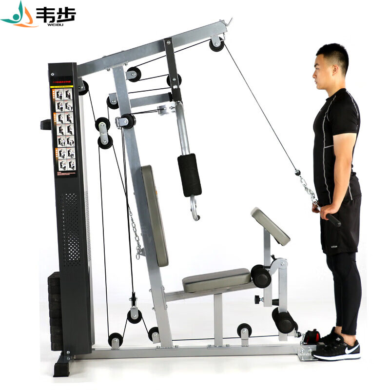 韦步WF-608单人站综合训练器家用室内多功能力量健身训练组合器械高清大图