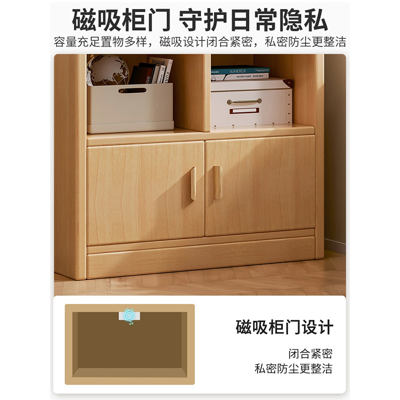 翼澜 置物架 80cm 个高清大图