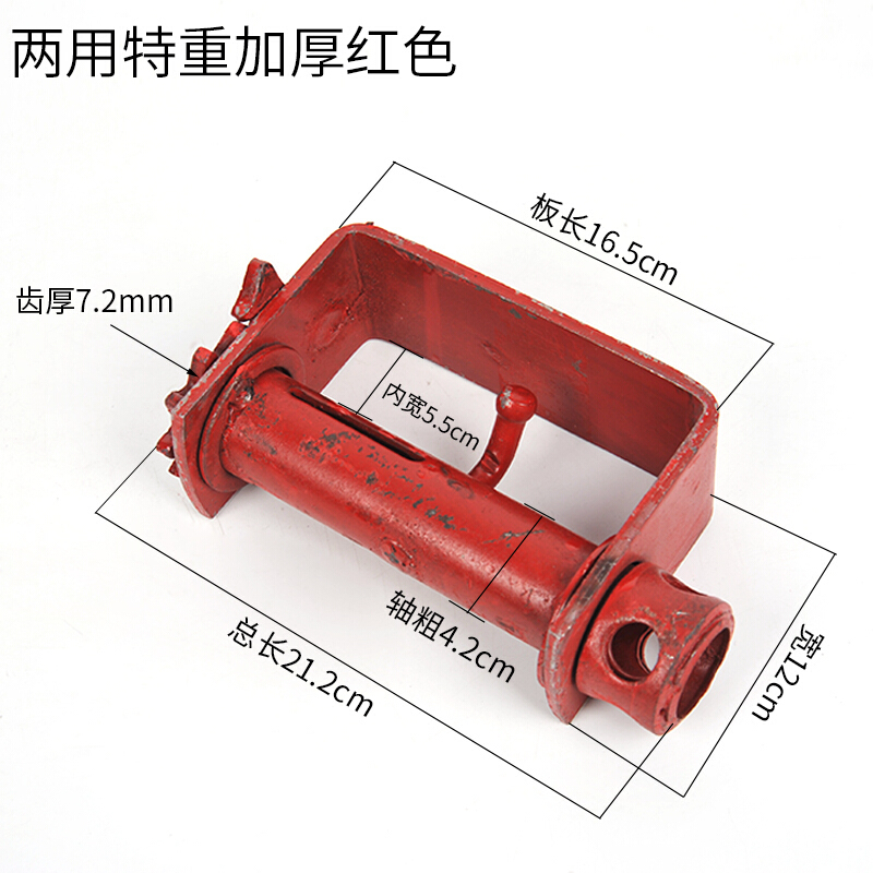 车用紧绳器货车焊车紧线器卡车卡机绞子焊接铁机挂车高栏紧绳器