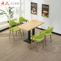 质凡北欧简约长方形餐桌