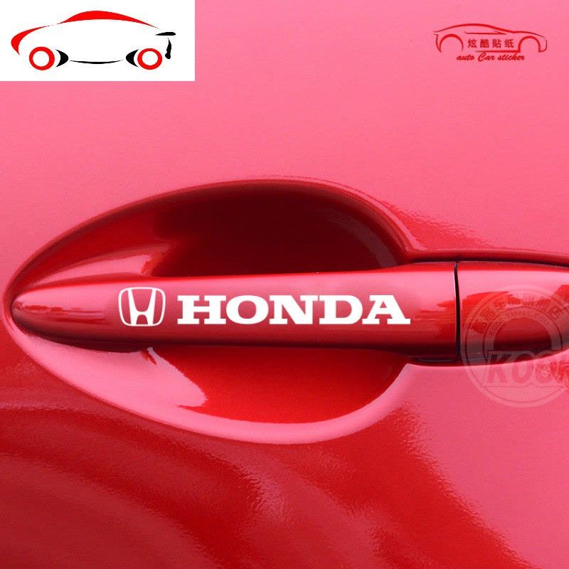 适用CRV思域把手反光装饰车贴飞度凌派汽车拉手后视镜改装贴纸 JING PING 普通材料蓝色图片