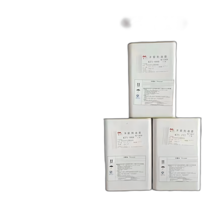 洋紫荆 油墨稀释剂 洗板水 低气味通用环保型中干KTS-777 1kg/瓶高清大图