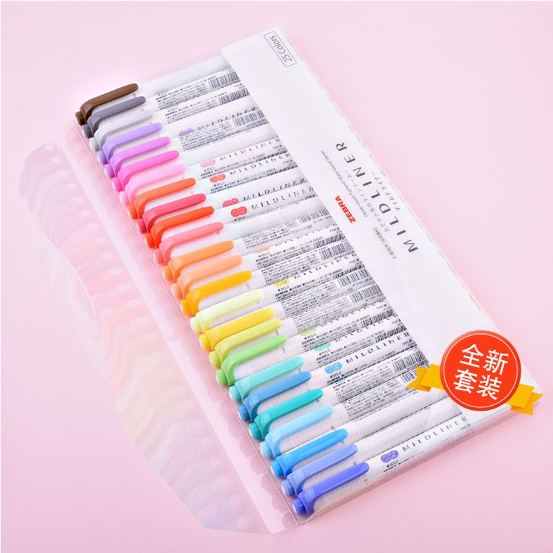 25色套装日本荧光mildliner淡色系列双头荧光笔wkt7手帐荧光标记笔