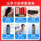 创维Q03点读笔万能通用英语词典笔扫描笔翻译笔小学生初中高中学习神器白色8G