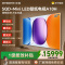 创维壁纸电视A10H 85英寸 5130分区SQD Mini LED 4.1.2哈曼全景声平板电视机85A10H