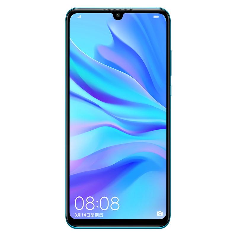 [赠蓝牙耳机+自拍杆]HUAWEI/华为nova4 极点全面屏 2000万超广角三摄 8GB+128GB 亮黑色 移动联通电信4G拍照全网通手机