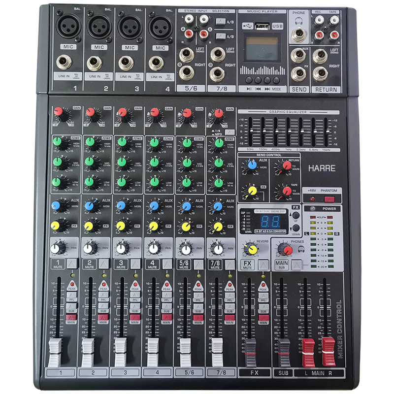 HARRE 调音台[8路输入2编组输出] RE-K0802