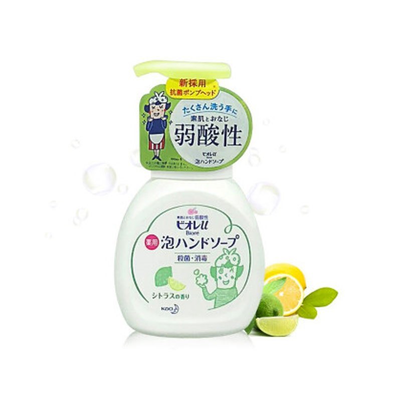 Kao 花王 纯植物弱酸性 儿童成人宝宝抑菌泡沫洗手液 柑橘香型 250ml 日本进口