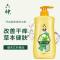 六神艾叶沐浴露750ml 健肤沐浴露 清凉沐浴乳