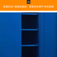 DXBG重型工具柜车间用加厚物件工具储物柜工厂铁皮柜汽修厂零件收纳柜蓝色五层
