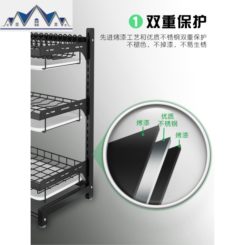 放碗架挂壁挂式沥水架晾碗筷盘子碗碟收纳架免打孔厨房置物架家用 三维工匠高清大图