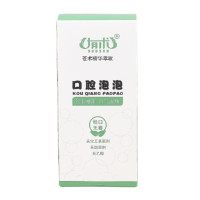 有术 苍术口腔泡泡抑菌液 60ml苍术精华萃取抑菌液 单瓶价格 10瓶起订