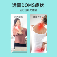 电动纳丽雅瑜伽震动按摩球健身肩颈部肌肉放松足底背部脚底充电式筋膜球 黑色