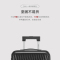 ZF-爱华仕 OCX6620-20 拉杆箱坚固加厚拉杆 干湿分离收纳旅行箱 36*22.5*49.5cm(单位:个)黑色