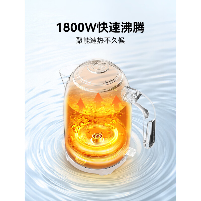 膳魔師THERMOS立体加热恒温电水壶1800W大容量316L不锈钢月光白保温烧水壶高清大图