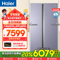 海尔(Haier)600升对开门嵌入冰箱 全空间保鲜 一级节能变频 分层多路送风 BCD-600WGHSS17NZU1