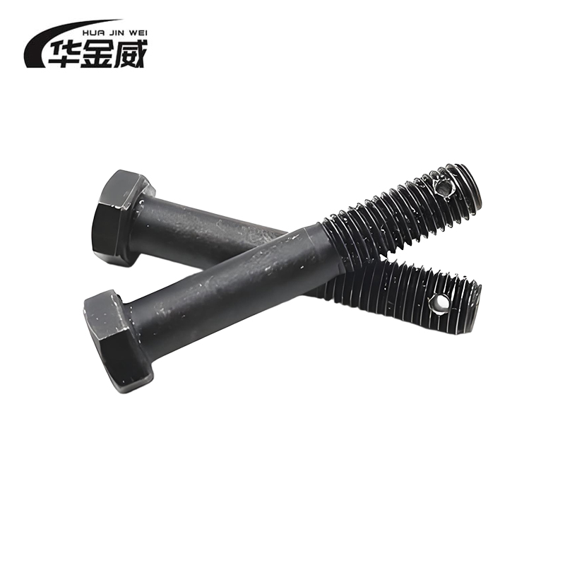 华金威 打孔螺栓4.8级 GB/T31.1 M20*100mm /个高清大图