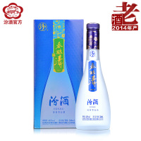 老酒【厂方自营】汾酒 杏花村酒 2014年产 老酒 礼盒汾酒 48度 240mL 清香型白酒