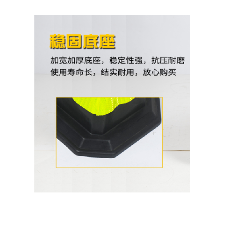 [星工] 反光警示桶 厚橡胶路锥安全停车场禁停标识筒雪糕桶 橡胶款
