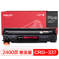 得印PLUS BF-CRG337黑色硒鼓 十个起订 单个价格