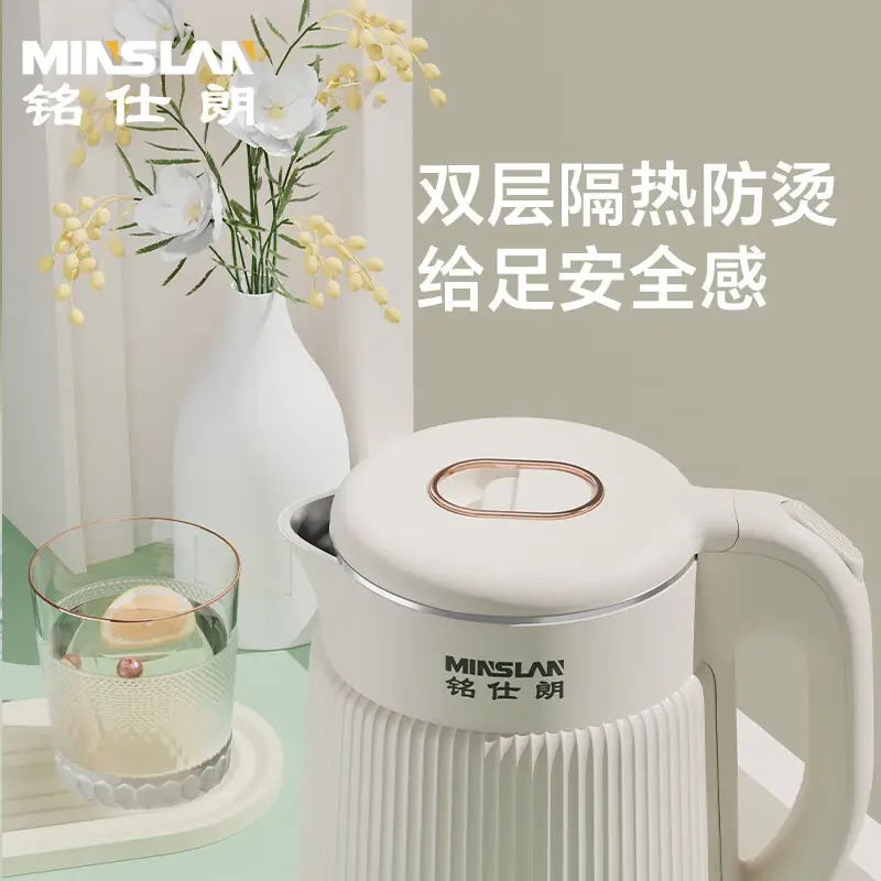 铭仕朗 电热水壶 MSL-1803 白色高清大图