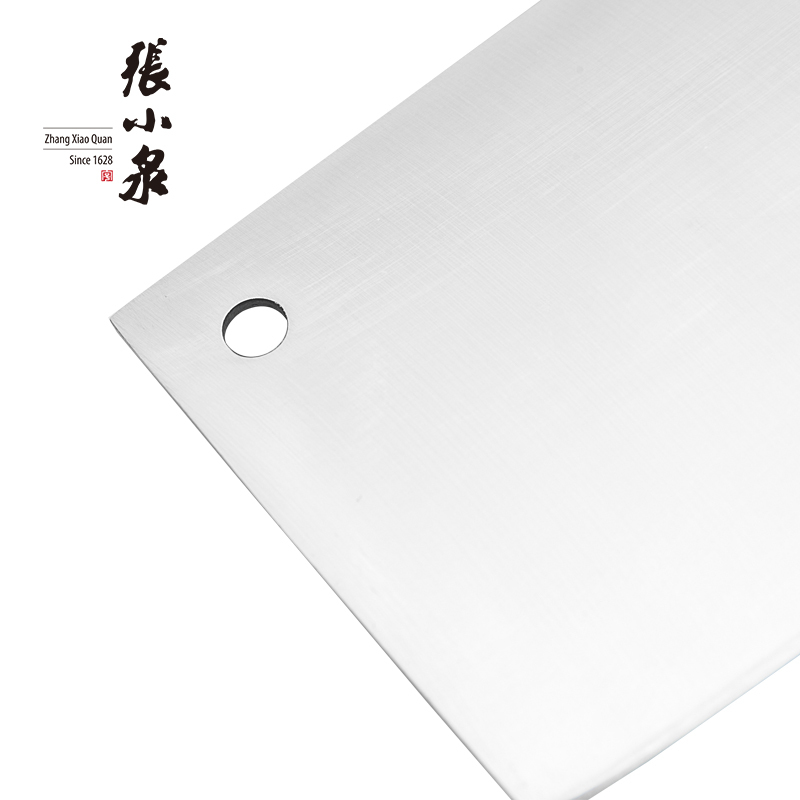 张小泉 民用厨刀家用不锈钢菜刀厨房刀具切菜刀切肉刀 CD-195X