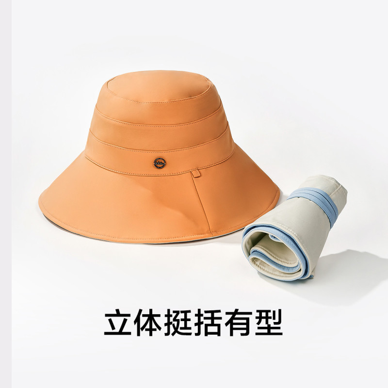 蕉下遮阳帽渔夫帽双面防晒亲子儿童帽子遮脸太阳帽夏休闲百搭
