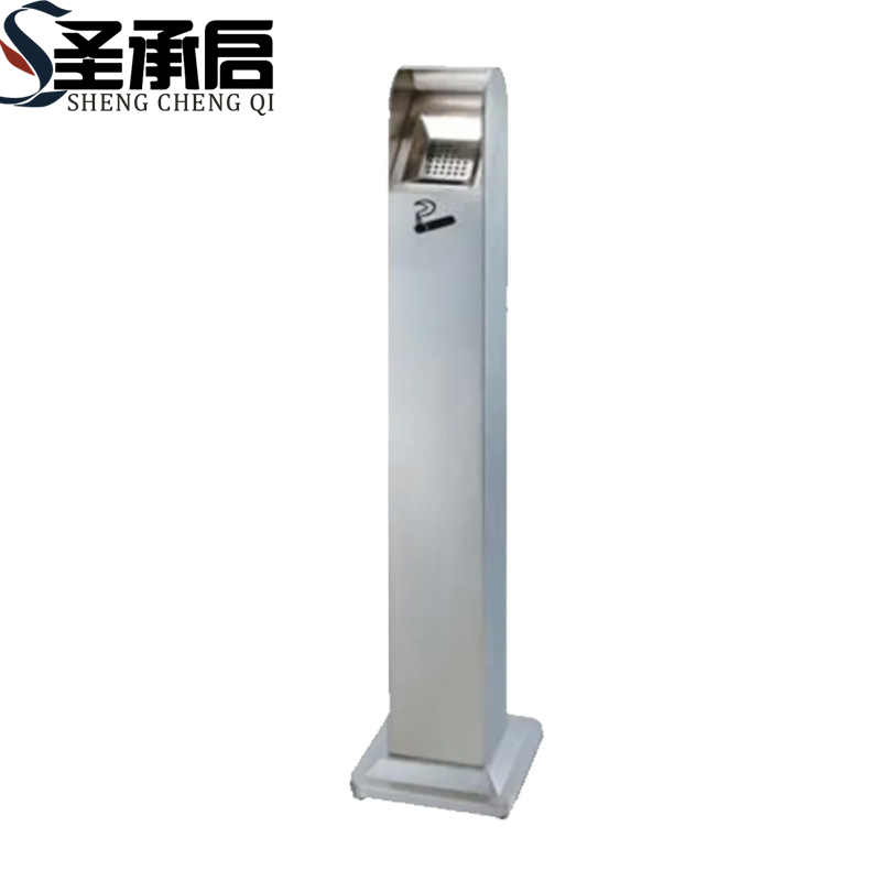 圣承启 烟灰柱 斜投个高清大图