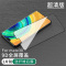 华为mate30钢化膜全屏覆盖mate30保护膜5g防摔爆指纹mete无白边护眼抗蓝光刚化玻璃屏保绿光手机镜头贴膜