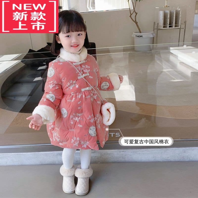 可莉允女童棉服冬装2022新款洋气女宝宝棉衣外套新年夹棉拜年服冬季棉袄图片