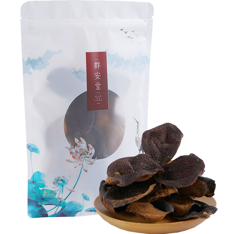 [群安堂]老陈皮广东新会特产九制陈皮橘子皮干泡茶20年干货50g