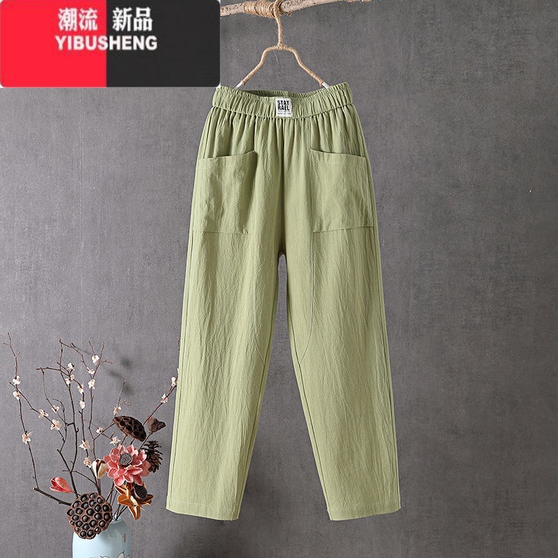 YIBUSHENG单/两件装 季棉麻休闲裤女韩版宽松显瘦直筒裤九分哈伦裤子高清大图