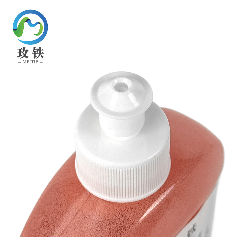玫铁 磨砂工业洗手液 500ml 瓶高清大图