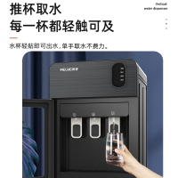 美菱(MELING)立式家用下置水桶饮水机办公室卧室304不锈钢内胆推杯取水制冷防干烧冰温热MY-L225M(烟雨灰)